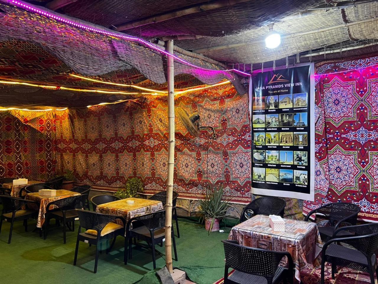 Jana Pyramids View In 3 Bed and Breakfast Kafret el-Gabal Exteriör bild