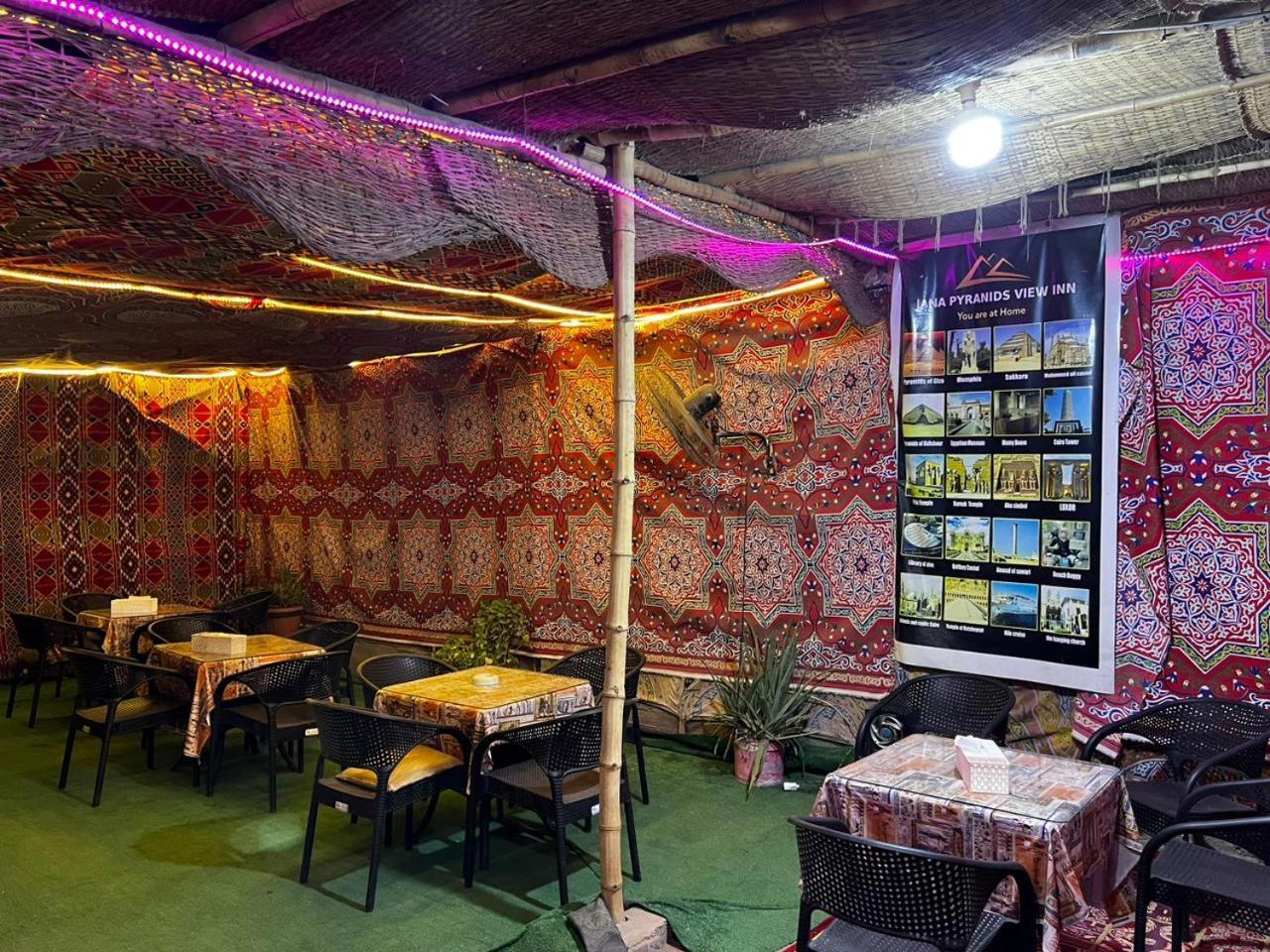 Jana Pyramids View In 3 Bed and Breakfast Kafret el-Gabal Exteriör bild